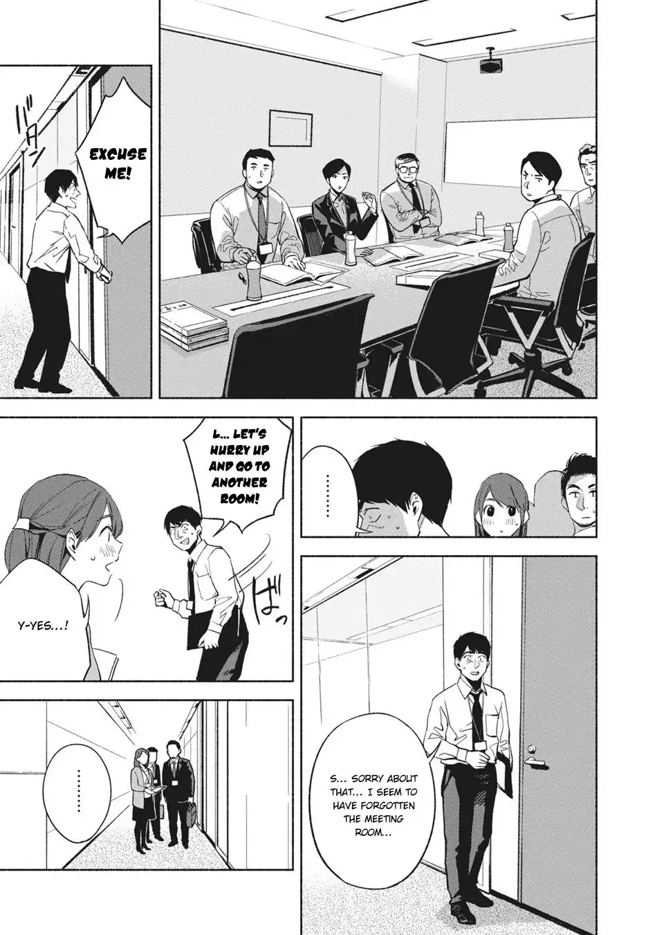 Musume no Tomodachi Chapter 24 16